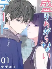 声音的现场 综艺