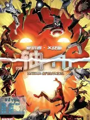 城市漫游者 综艺